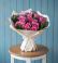Букет цветов из: Розы в Георгиевске