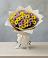 Букет цветов из: Хризантемы в Георгиевске
